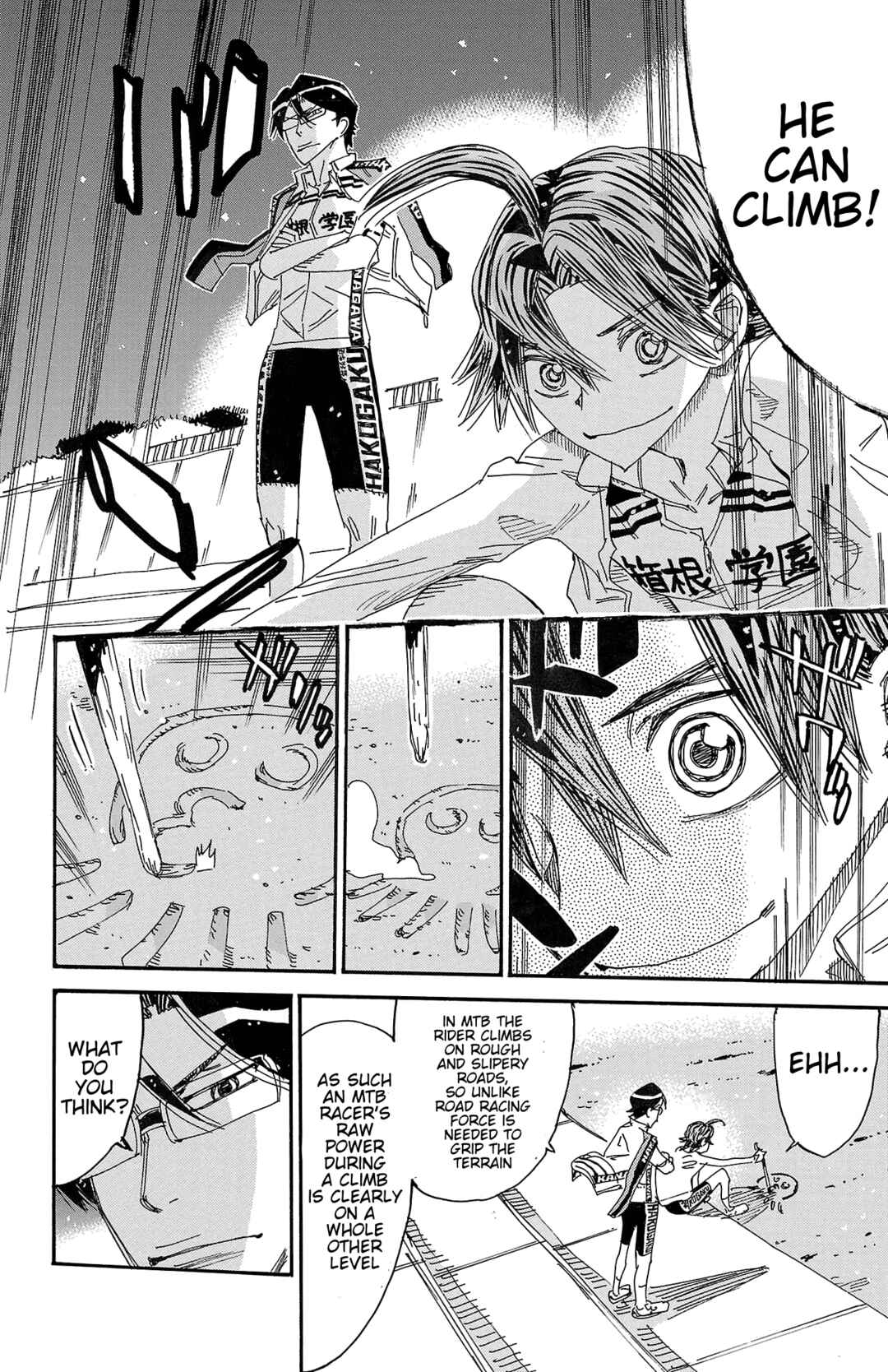 Chapter 717 - Page 5