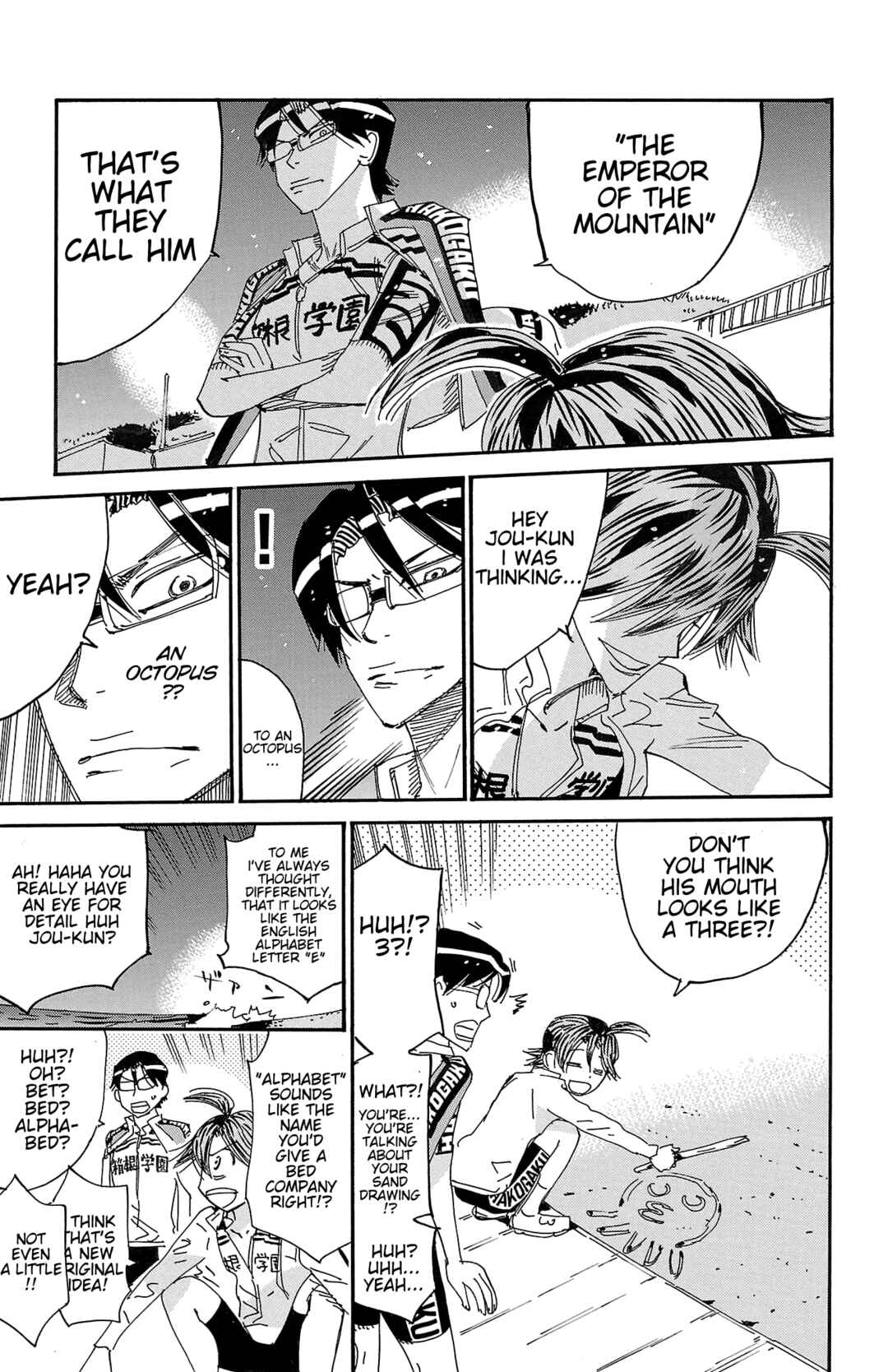 Chapter 717 - Page 6