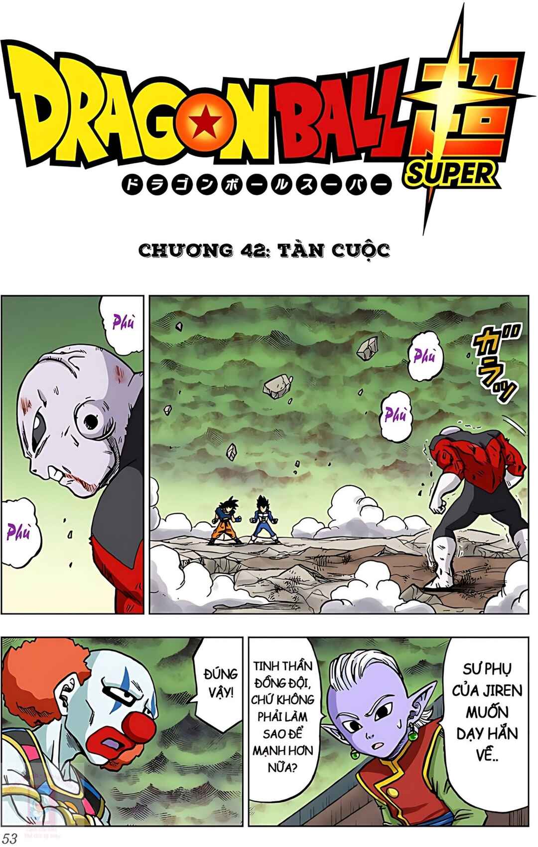 Chapter 42 - Page 1