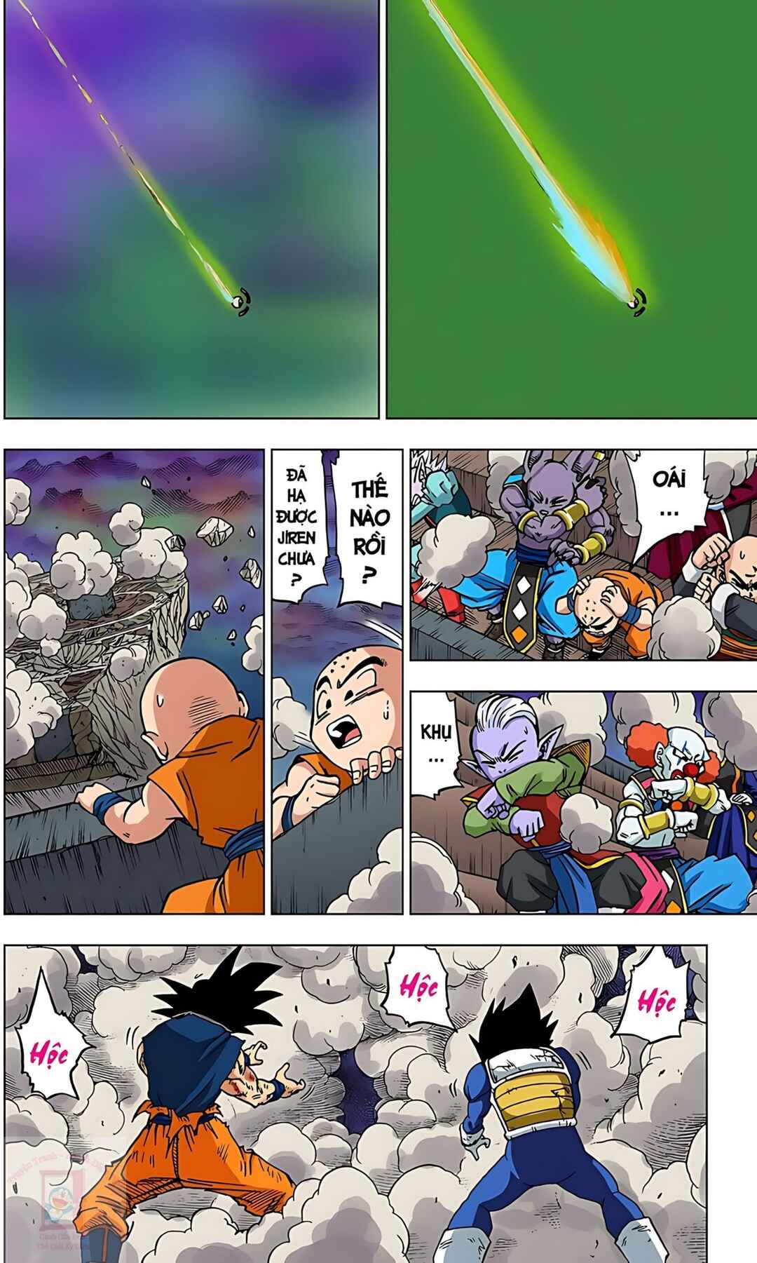 Chapter 42 - Page 10