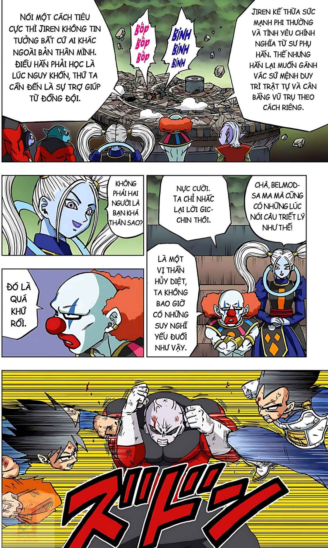 Chapter 42 - Page 2