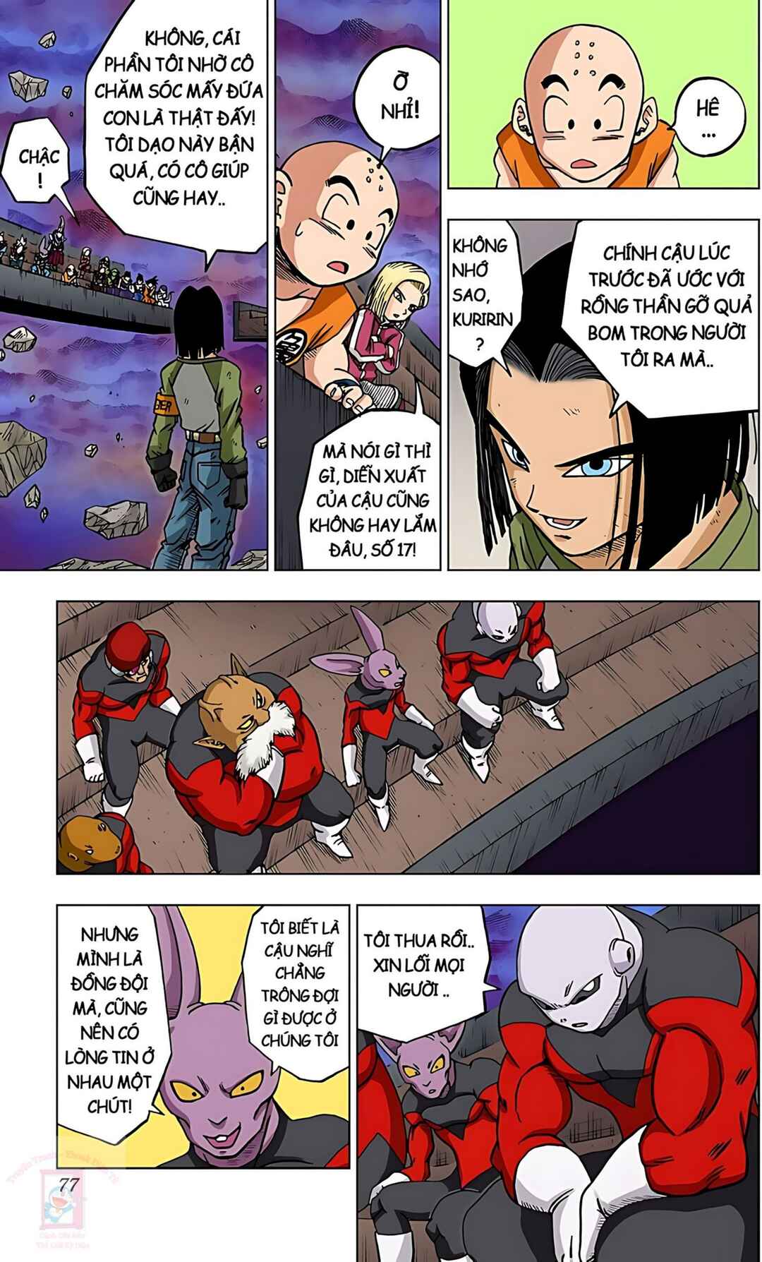 Chapter 42 - Page 25