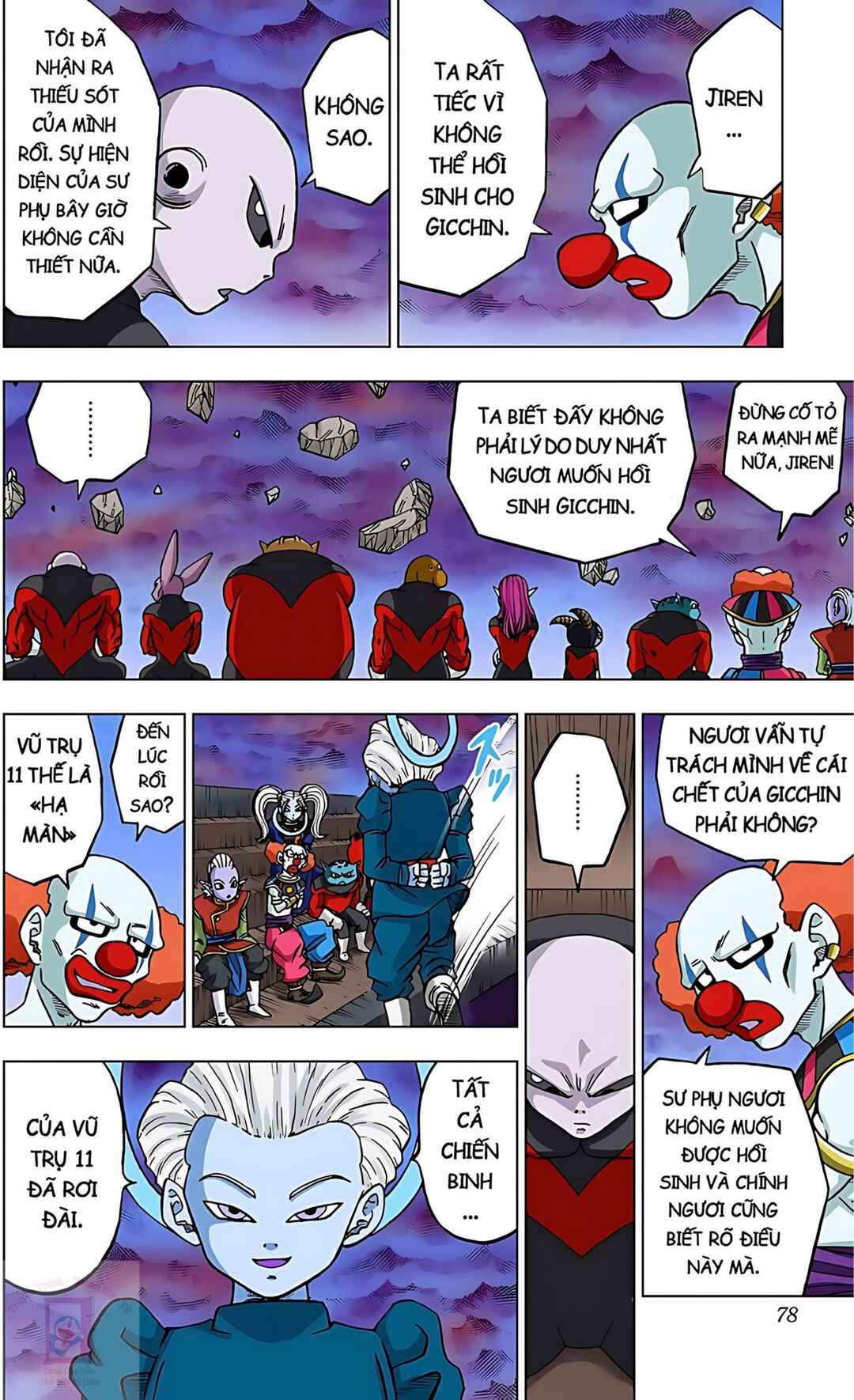 Chapter 42 - Page 26