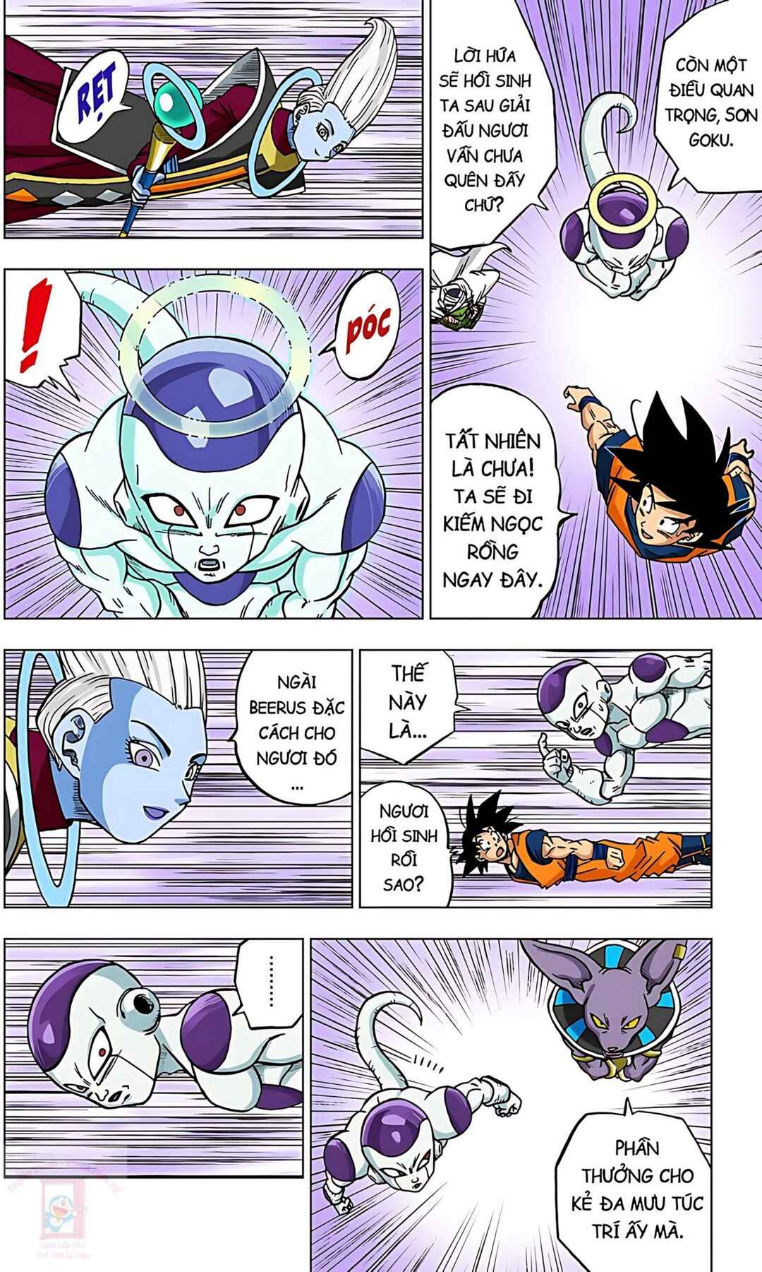 Chapter 42 - Page 32