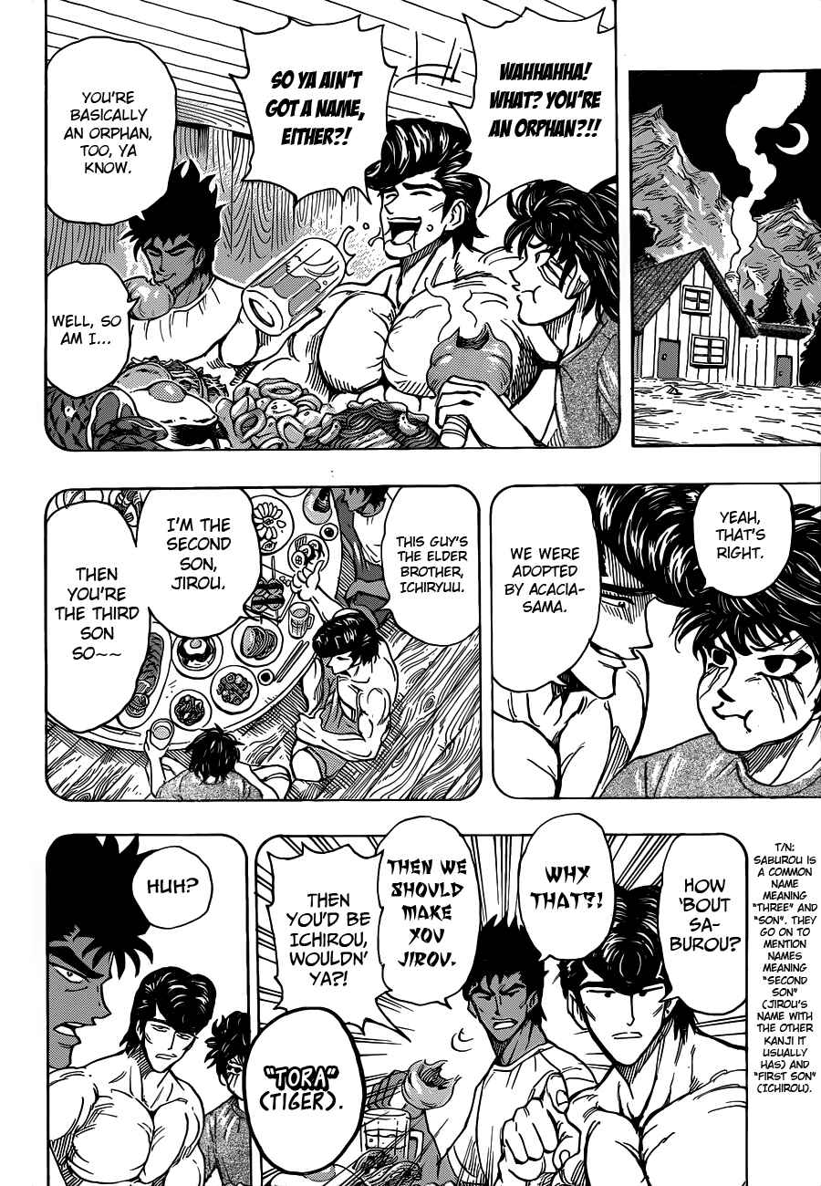Chapter 251 - Page 16