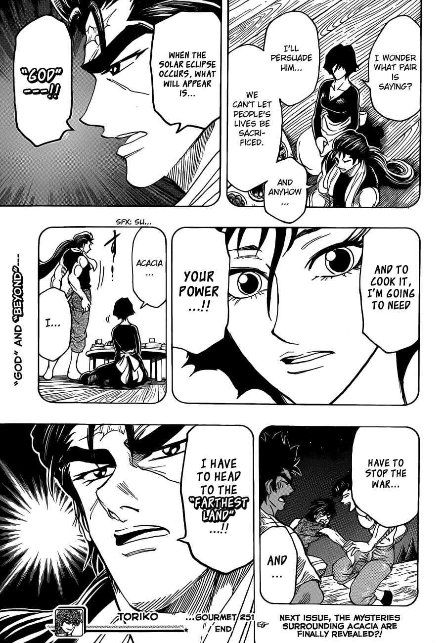 Chapter 251 - Page 19