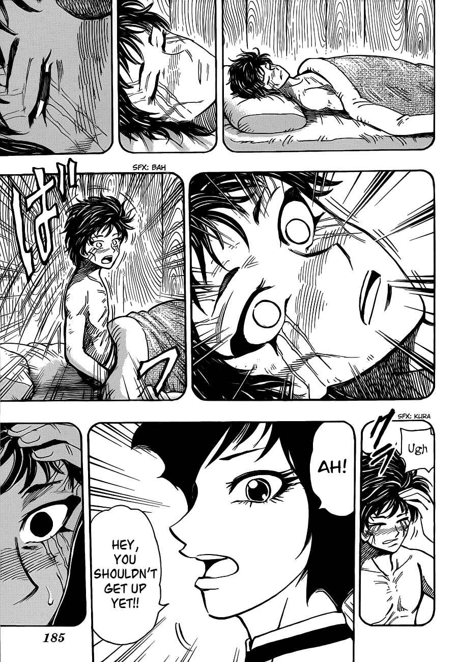 Chapter 251 - Page 3