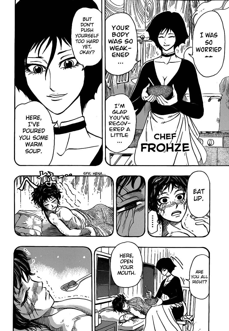 Chapter 251 - Page 4