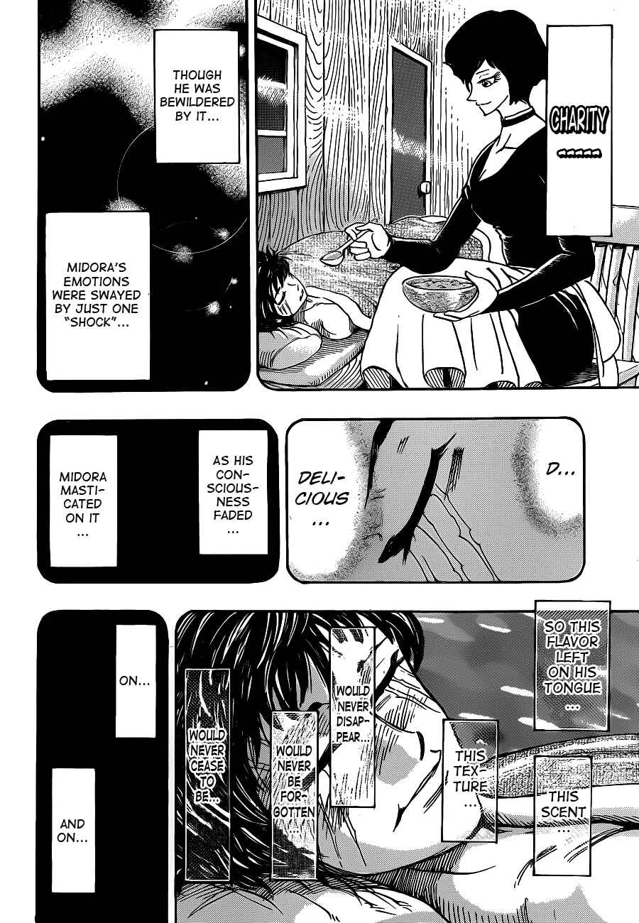 Chapter 251 - Page 6