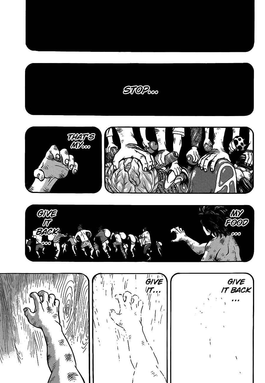 Chapter 251 - Page 7