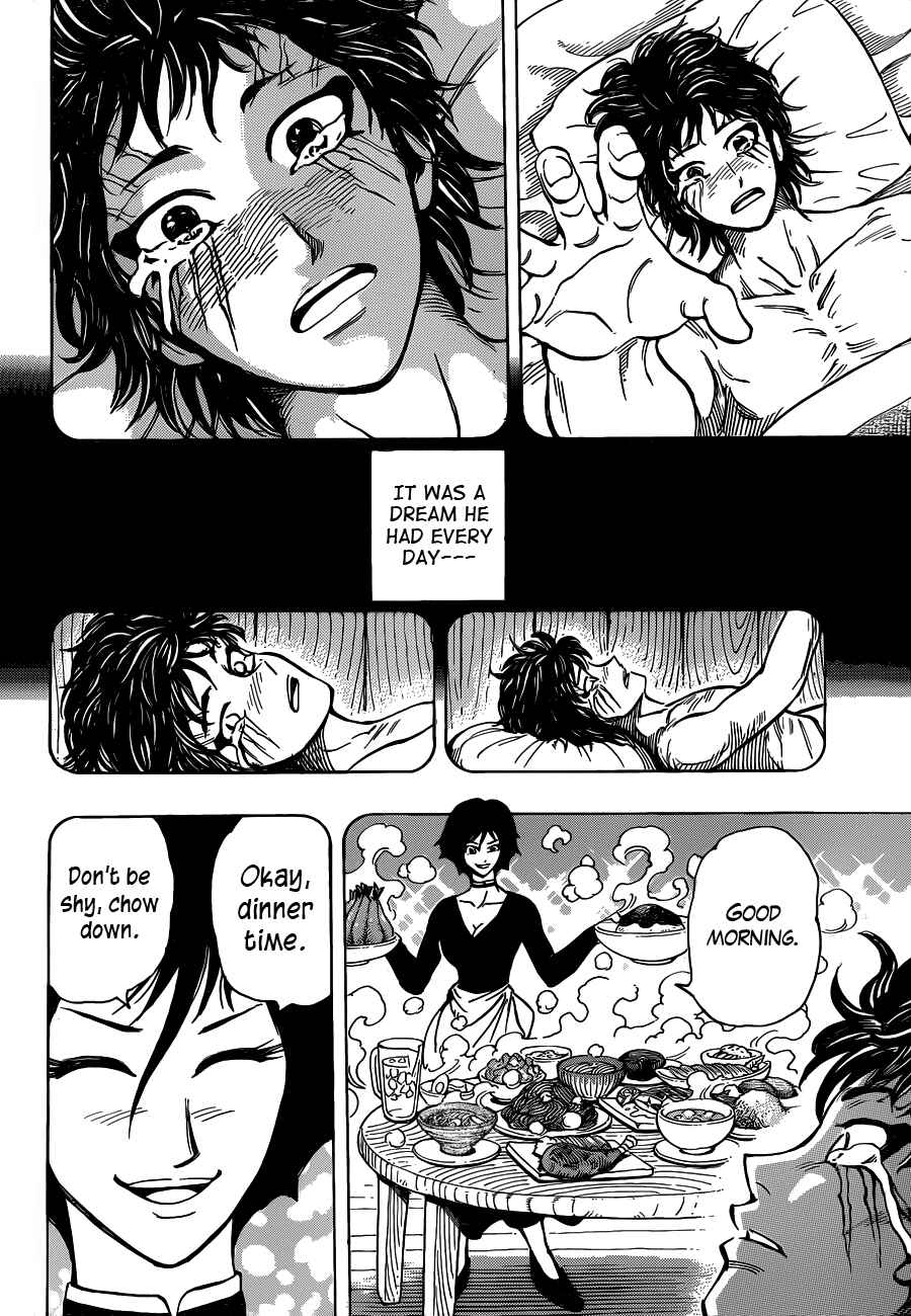 Chapter 251 - Page 8