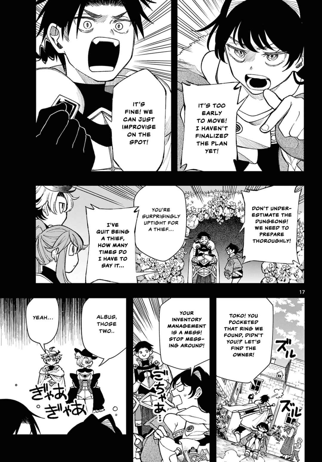Chapter 32 - Page 17