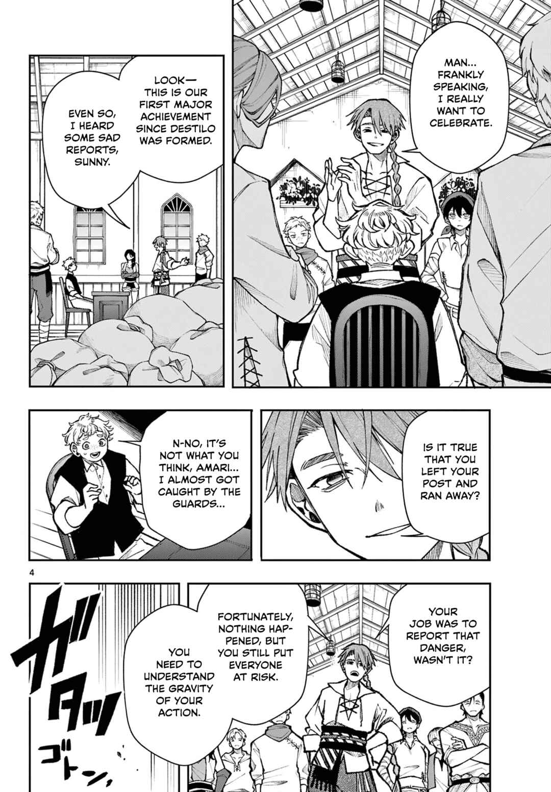 Chapter 32 - Page 4