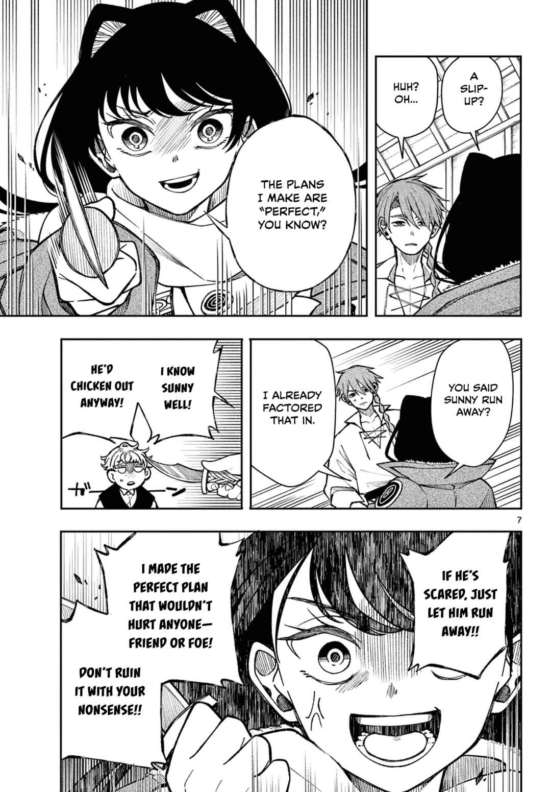 Chapter 32 - Page 7