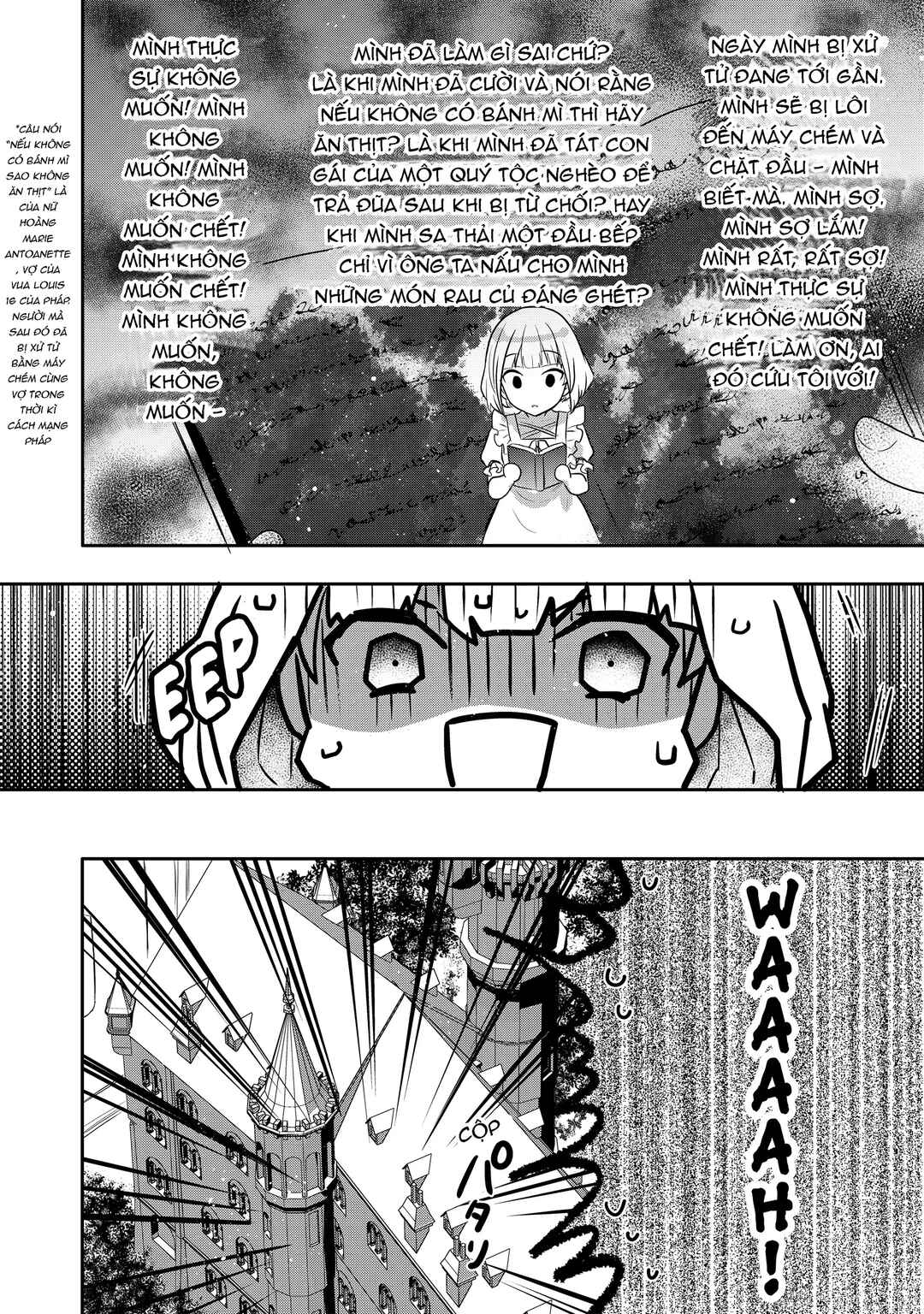 Chapter 1 - Page 12