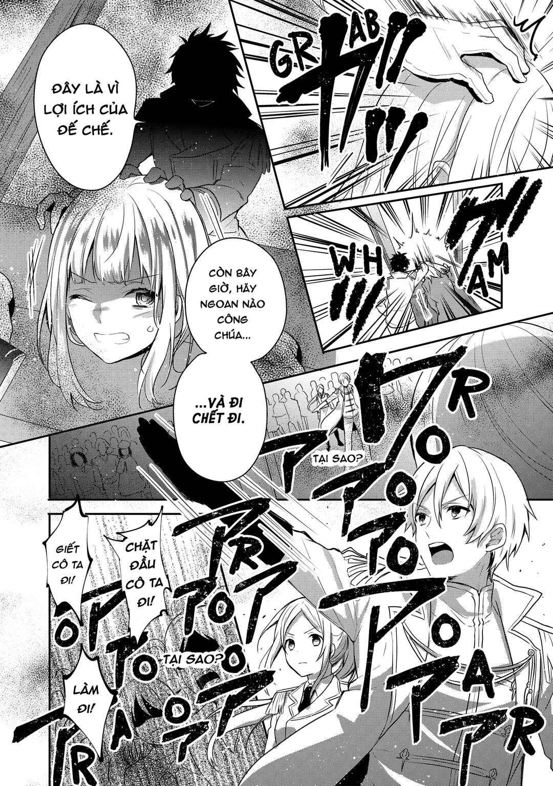 Chapter 1 - Page 6
