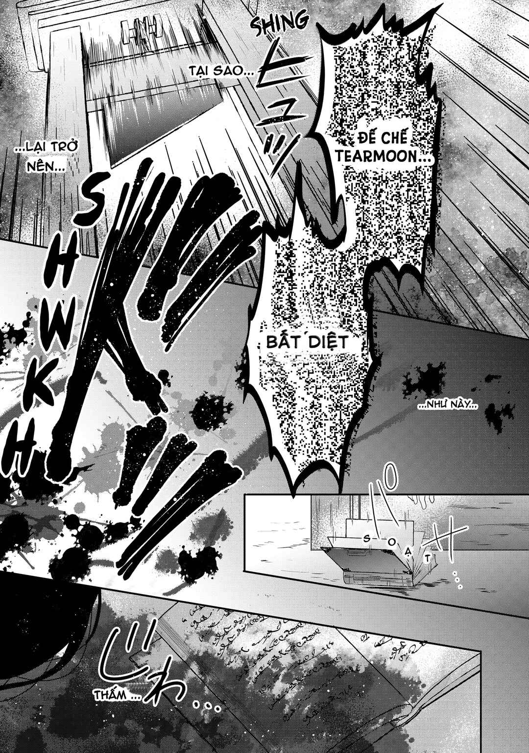 Chapter 1 - Page 7