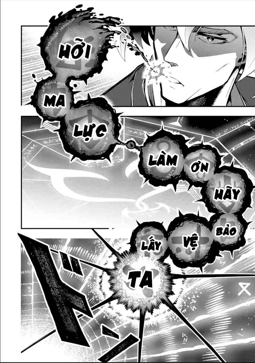 Chapter 12.2 - Page 14
