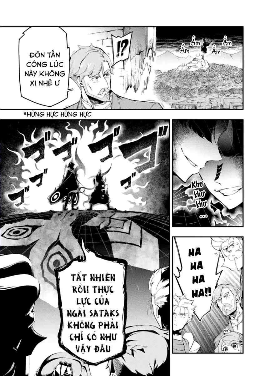 Chapter 12.2 - Page 17
