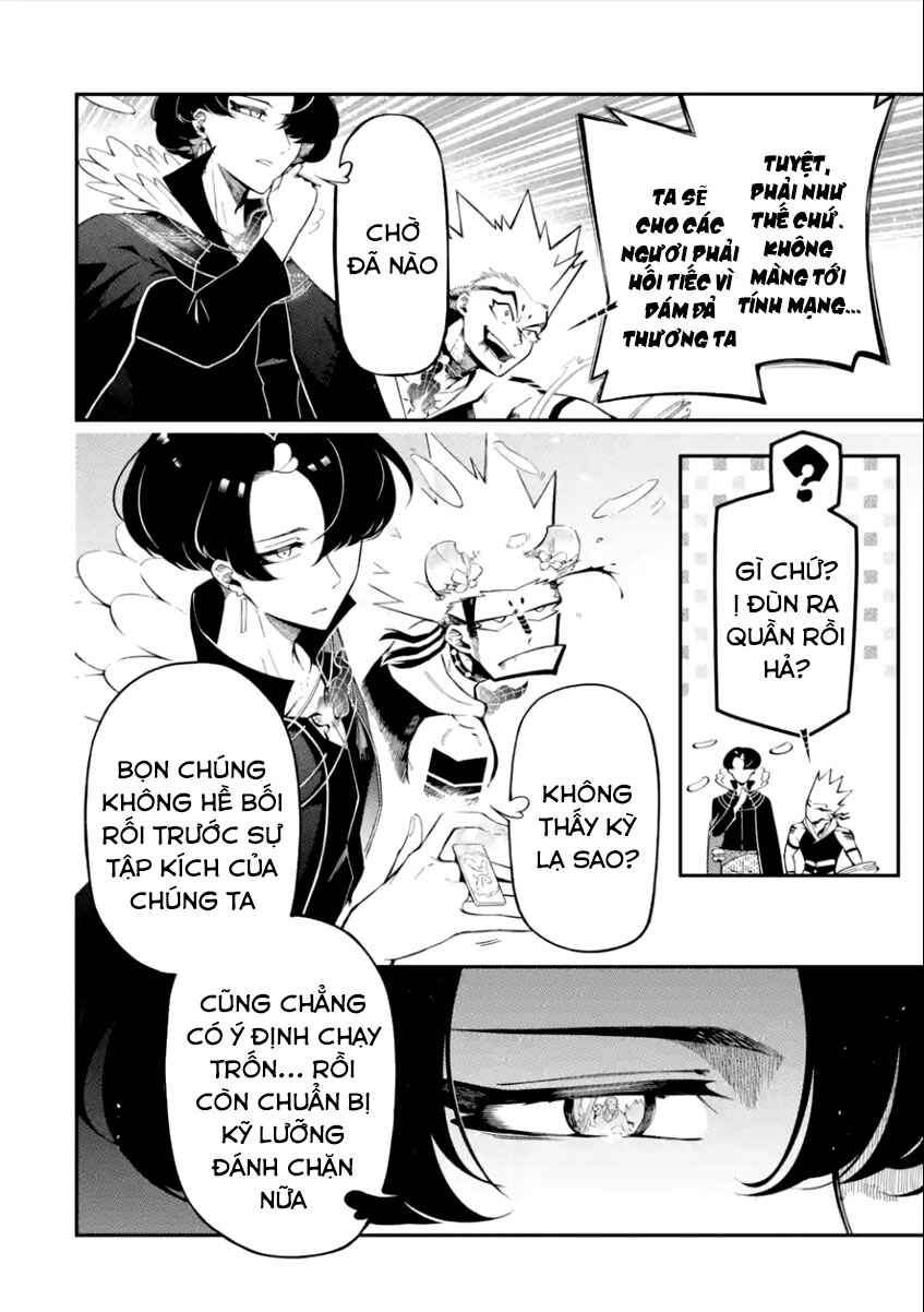 Chapter 12.2 - Page 4