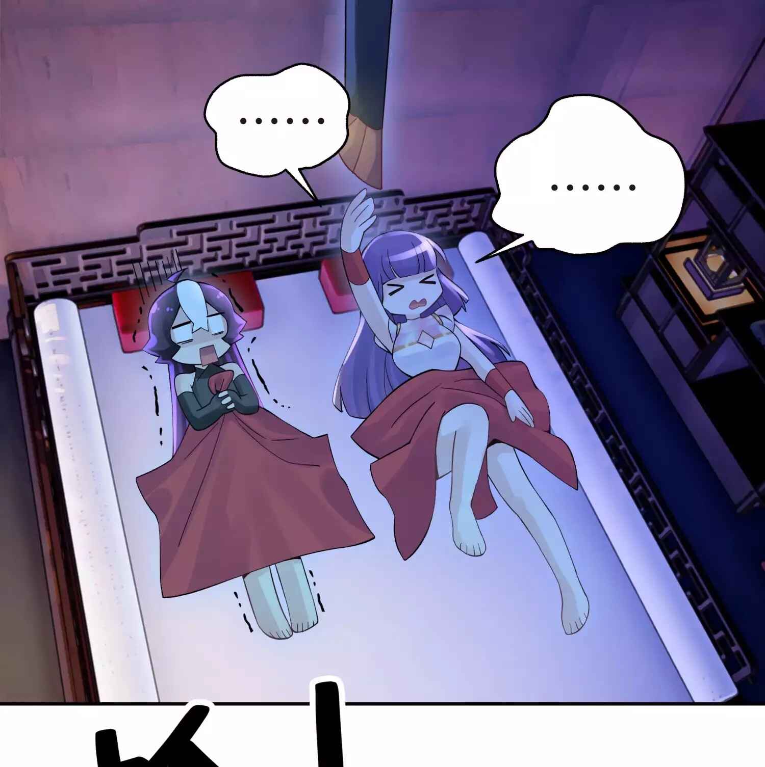 Chapter 13 - Page 20