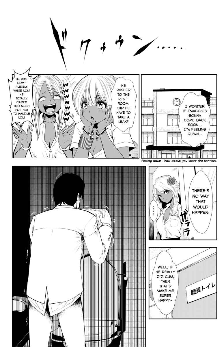 Chapter 1 - Page 20