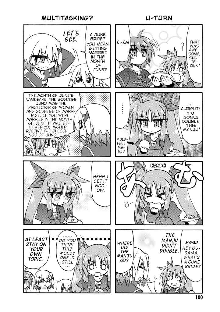 Chapter 7 - Page 7