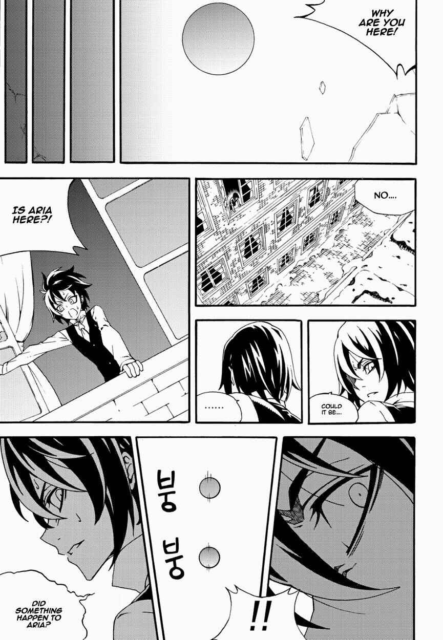 Chapter 141 - Page 4