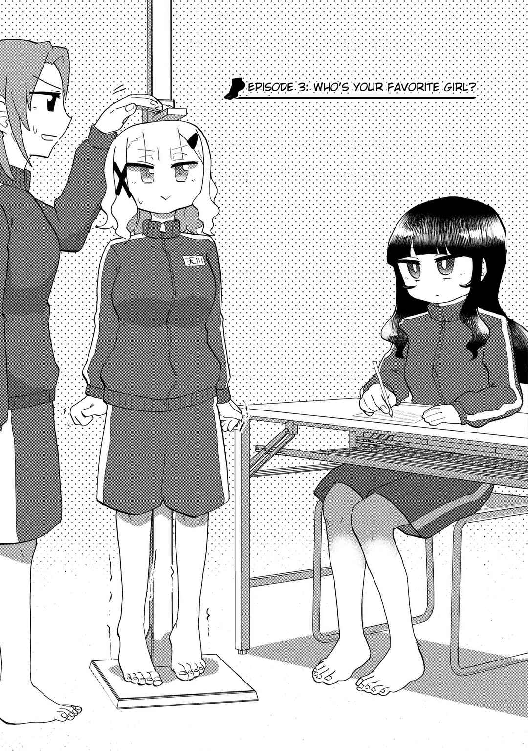 Chapter 3 - Page 1