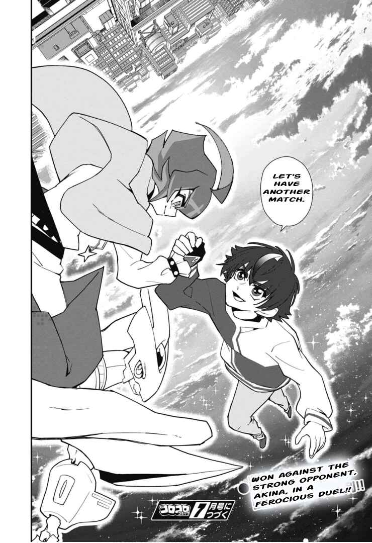Chapter 6 - Page 24
