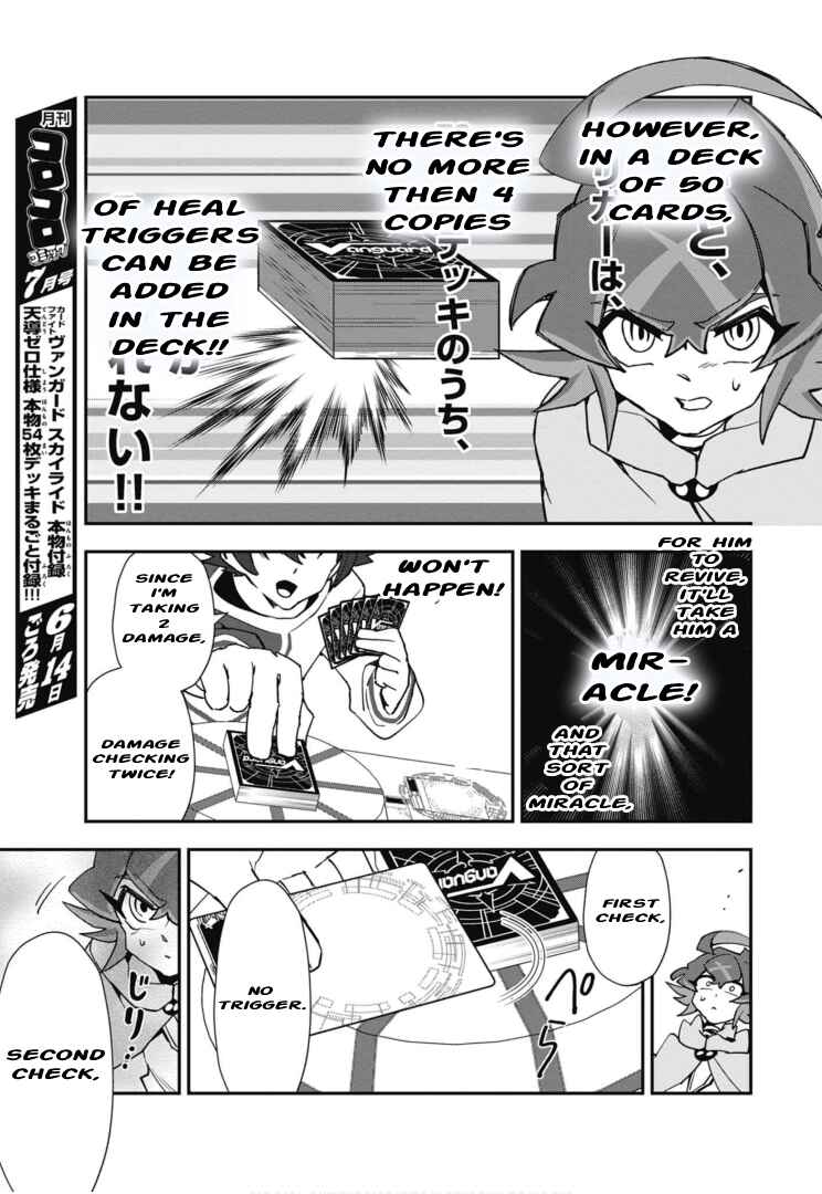 Chapter 6 - Page 4