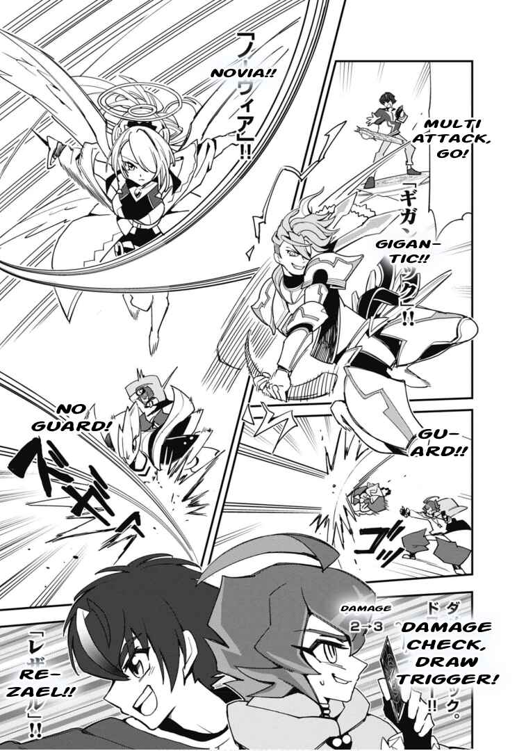 Chapter 6 - Page 8