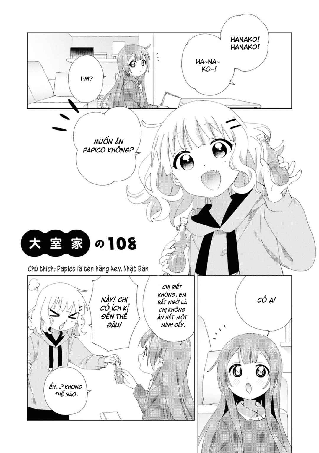 Chapter 108 - Page 1