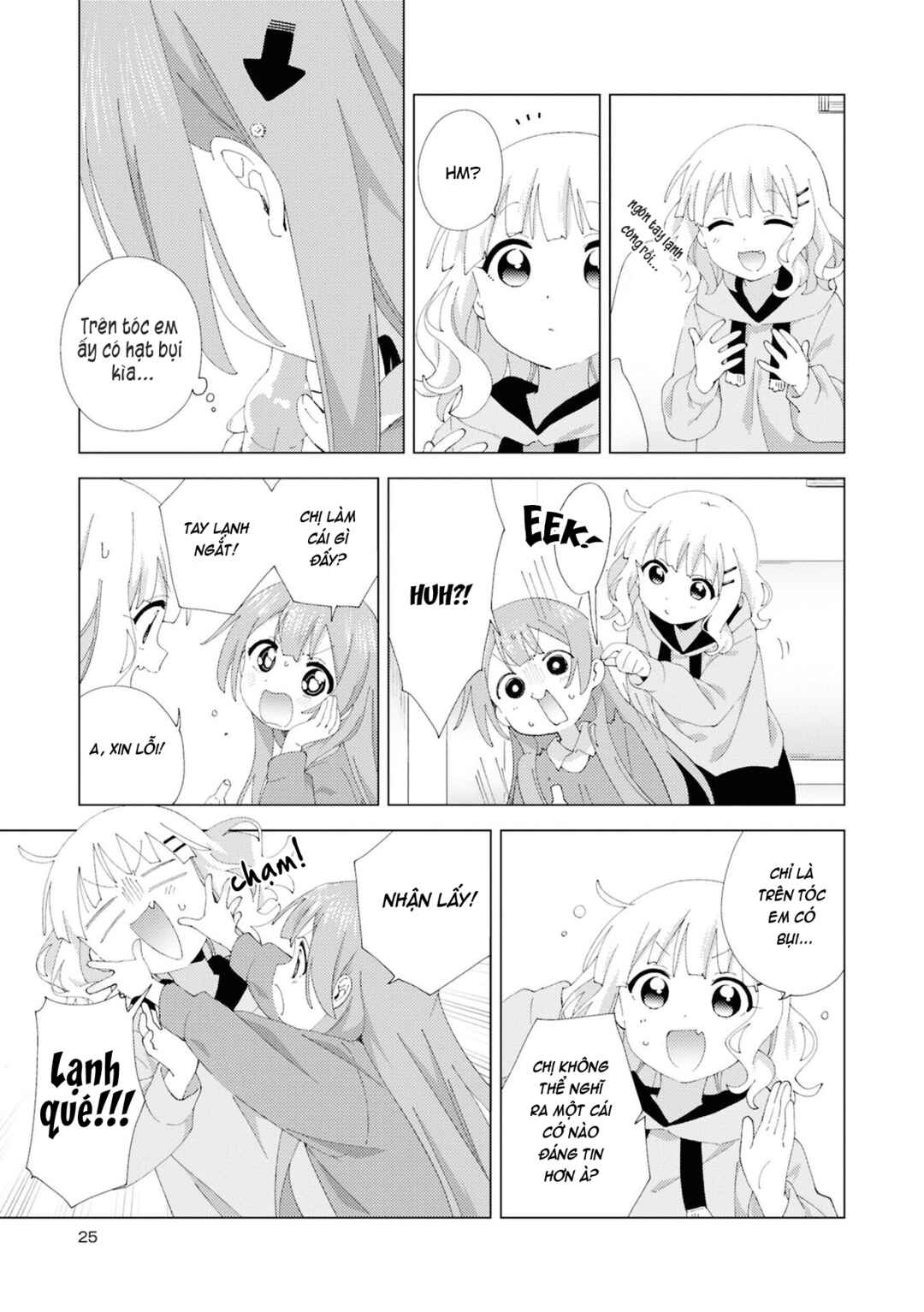 Chapter 108 - Page 3