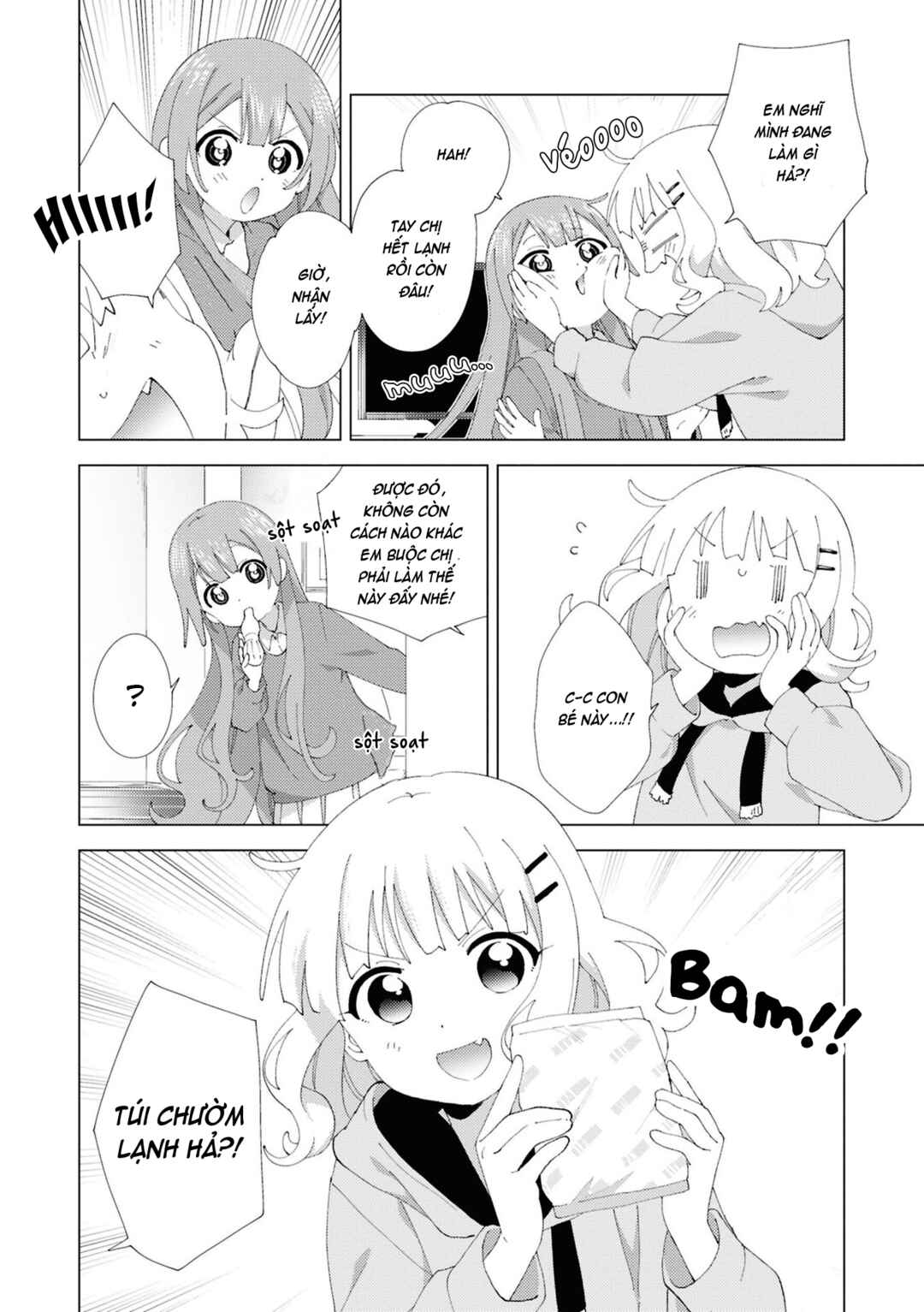 Chapter 108 - Page 4