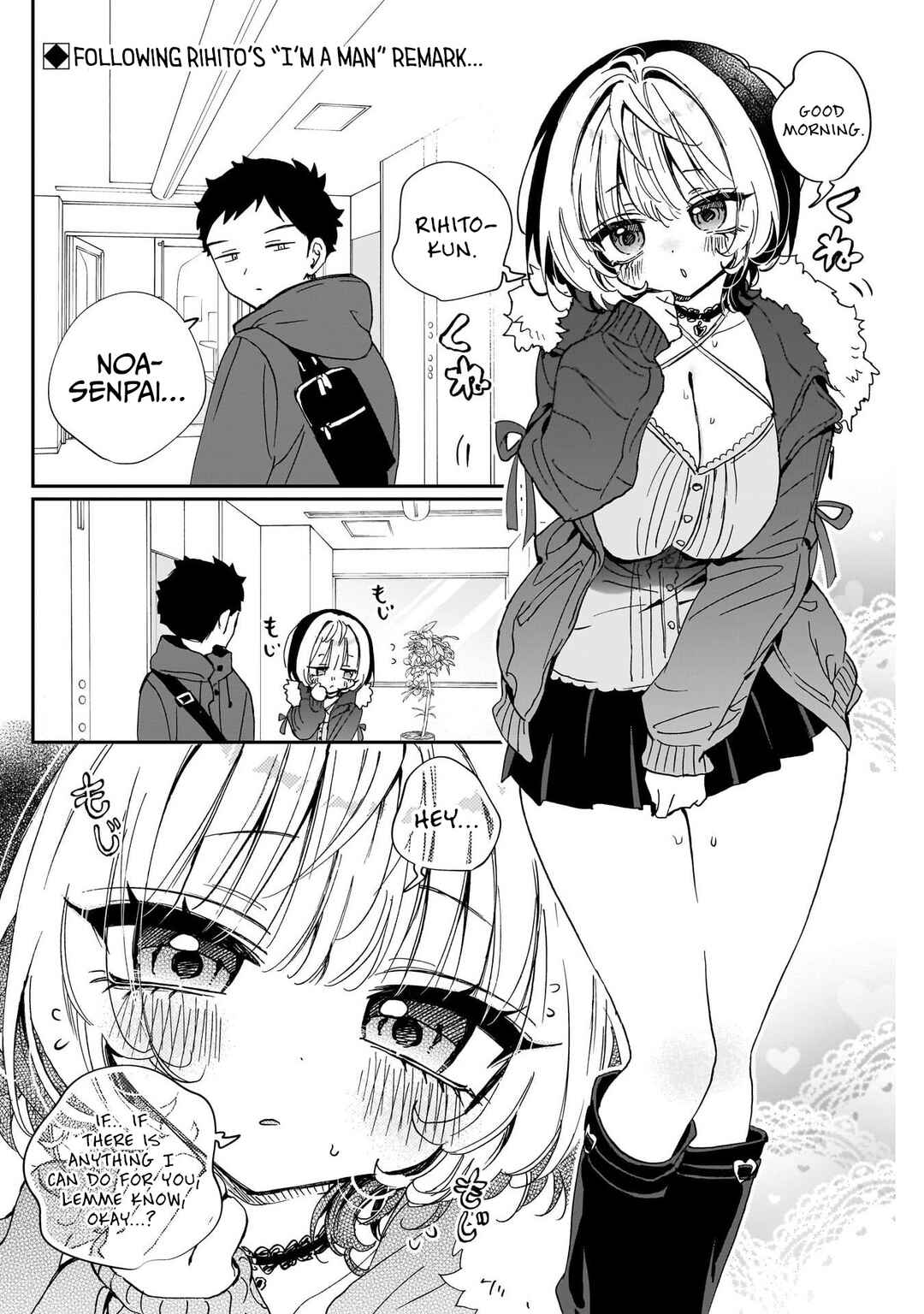 Chapter 110 - Page 2