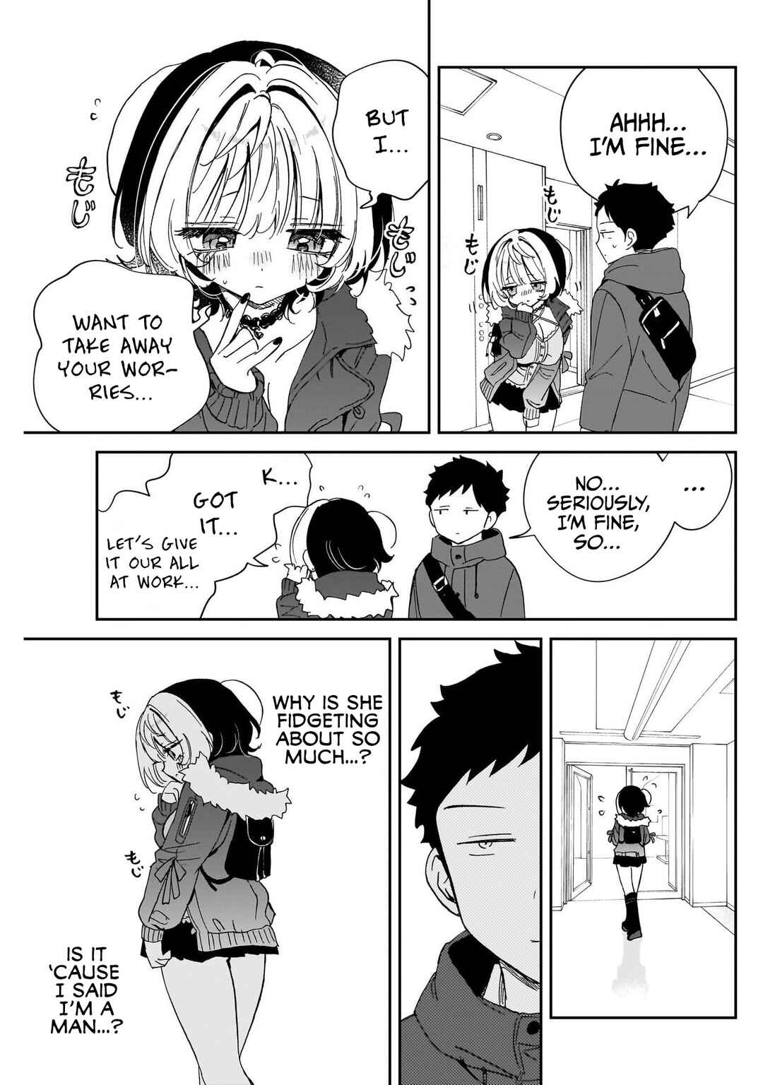 Chapter 110 - Page 3
