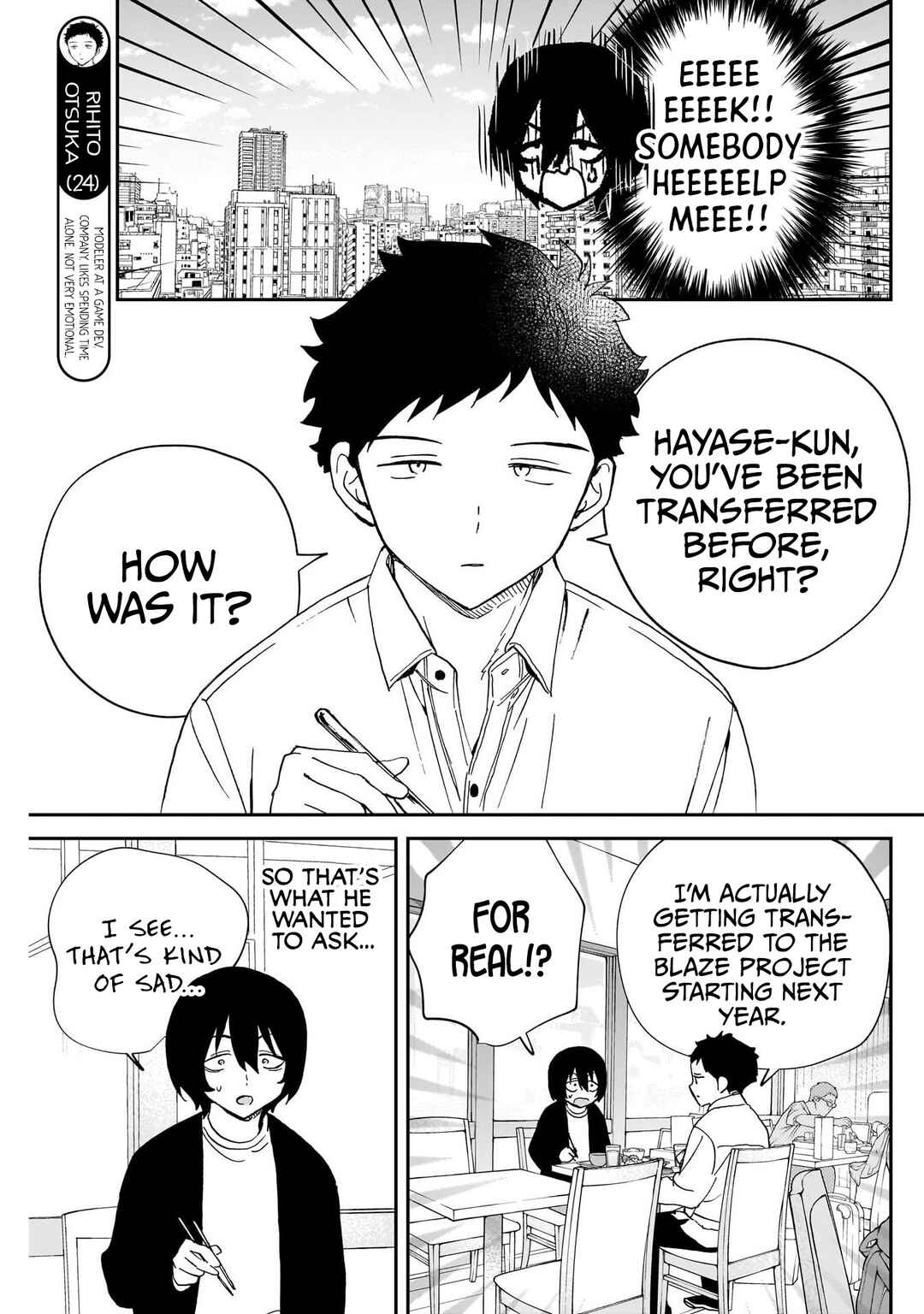 Chapter 110 - Page 7
