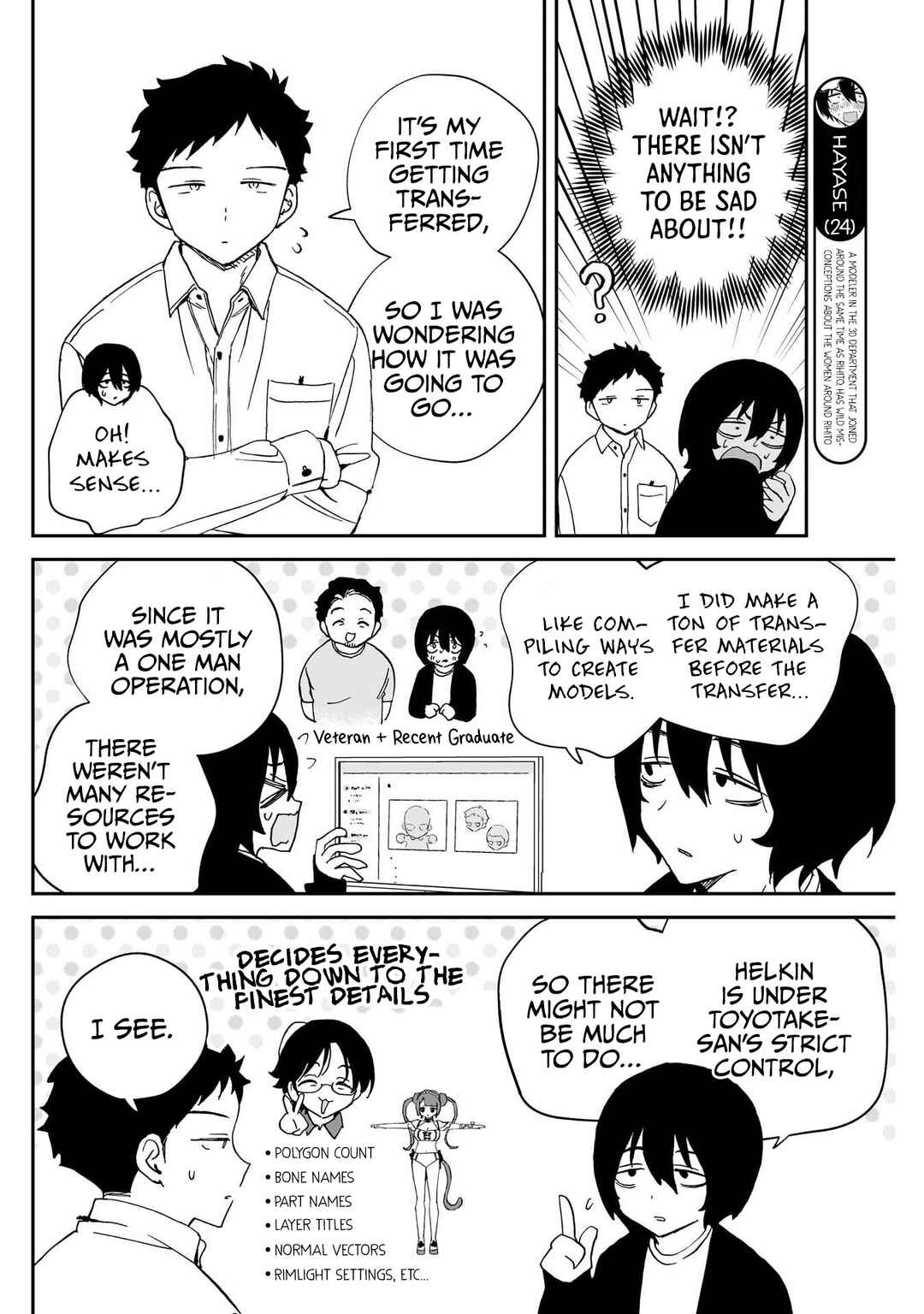 Chapter 110 - Page 8