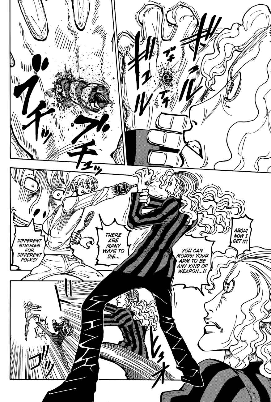 Chapter 391 - Page 18