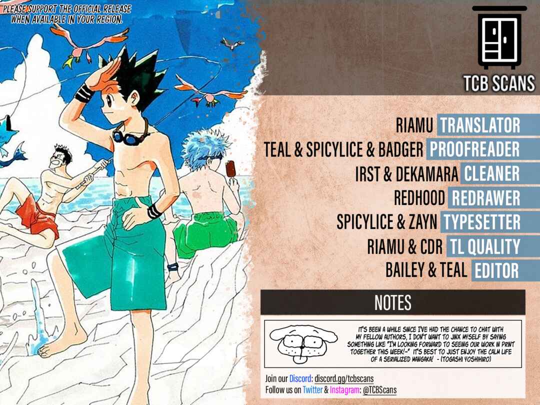 Chapter 391 - Page 2