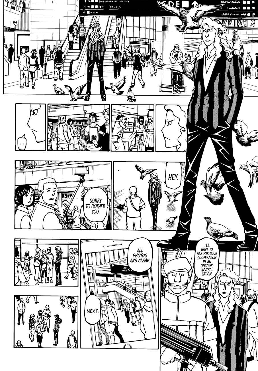 Chapter 391 - Page 6