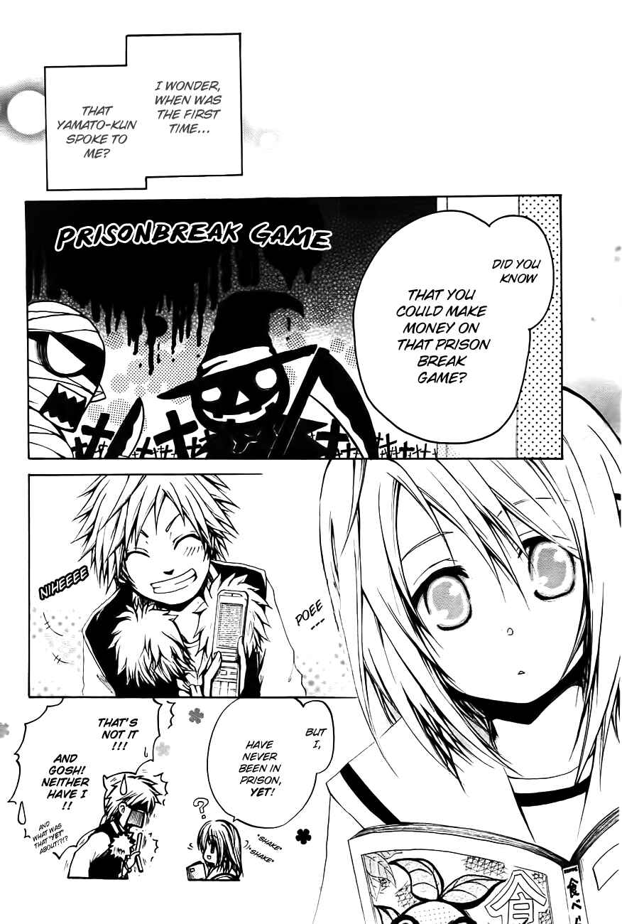 Chapter 2 - Page 4