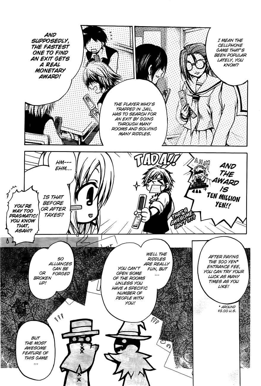 Chapter 2 - Page 5