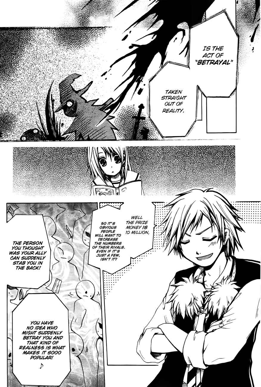 Chapter 2 - Page 6