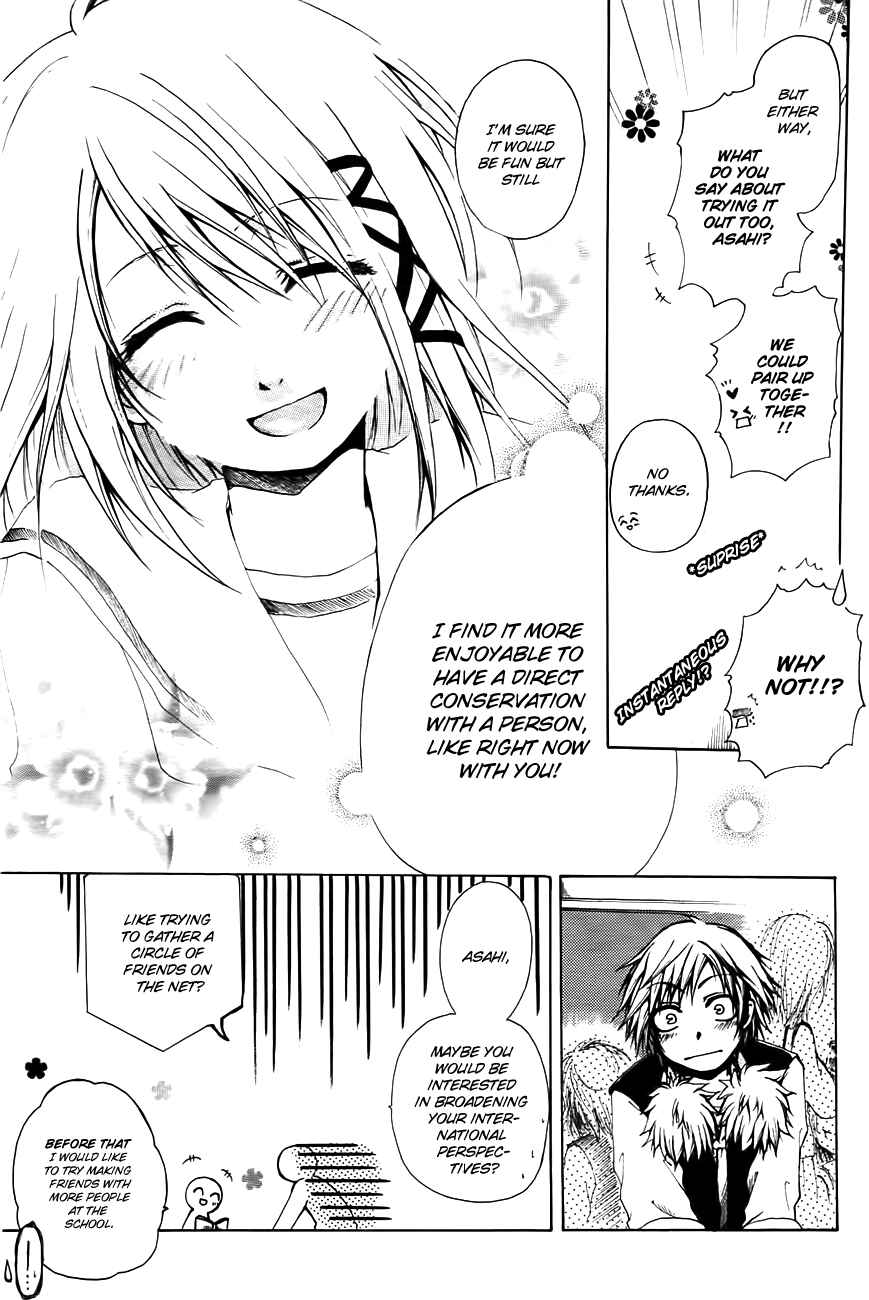 Chapter 2 - Page 7