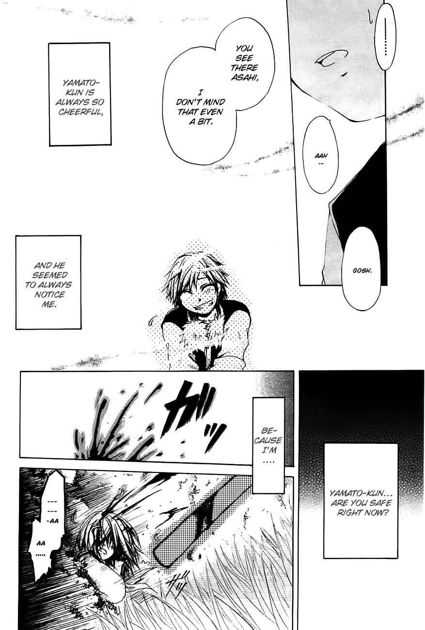 Chapter 2 - Page 8
