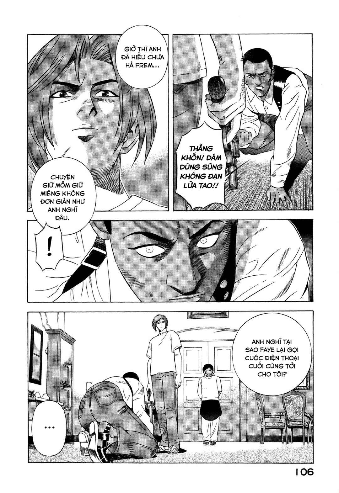 Chapter 51 - Page 17