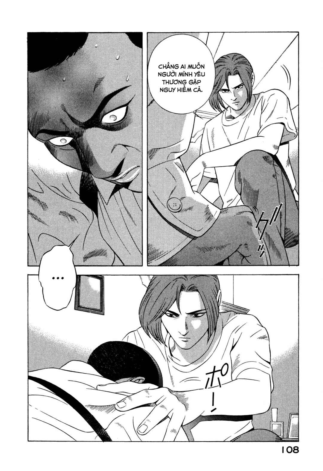 Chapter 51 - Page 19