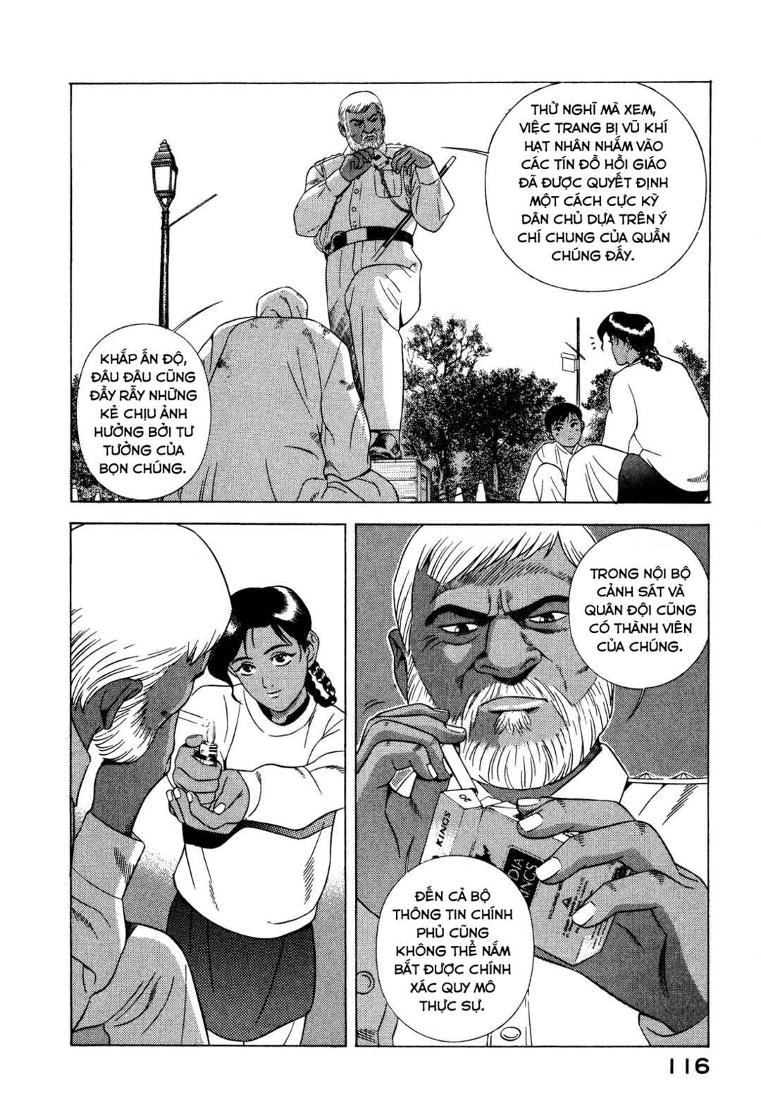 Chapter 51 - Page 27